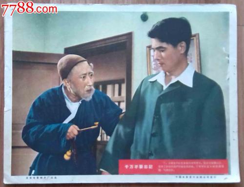 柏林斯泰因拜斯大学学历学位认证