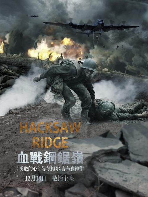 奥芬巴赫设计学院建筑学文凭证书